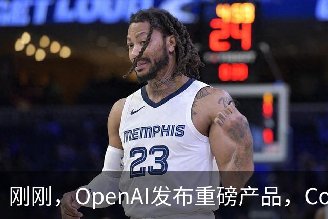 刚刚，OpenAI发布重磅产品，Codex一秒化身「AI科学家」！