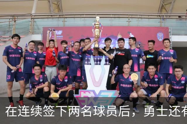 在连续签下两名球员后，勇士还有一些收尾工作需要处理？