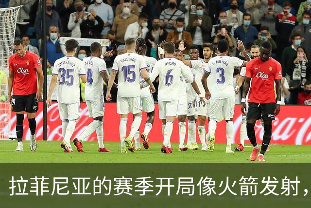 拉菲尼亚的赛季开局像火箭发射，巴萨82年来第一人！